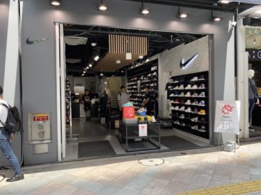 Abcマート新宿本店nike別館