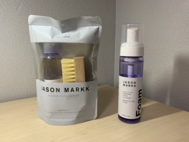 スニーカーにおすすめな防水スプレー５選 選び方と使い方も解説