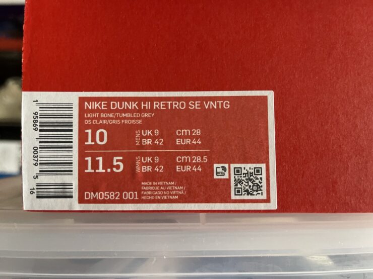 Nike ナイキ メンズ スニーカー  【Nike LeB on 20】  サイズ US_7(25.0cm) All-Sta